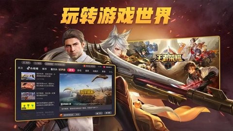 华数鲜时光TV老版本ios免费版