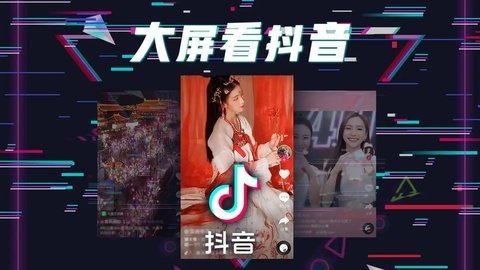 华数鲜时光TV老版本ios免费版