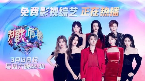华数鲜时光TV老版本ios免费版