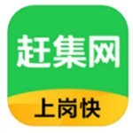 赶集生活appapp安卓下载