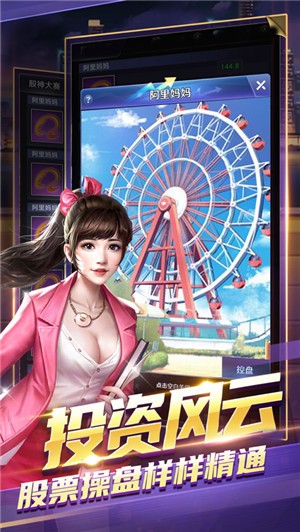 五亿小目标送VIP版
