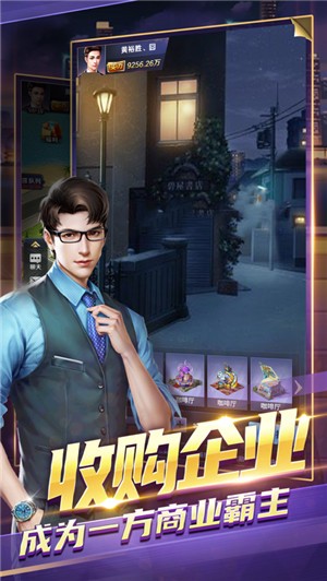 五亿小目标送VIP版