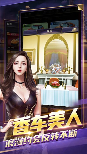 五亿小目标送VIP版