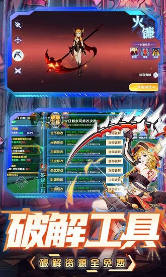九州幻境城
