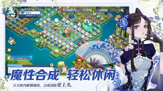 半盏复古行汉化免费版V1.0