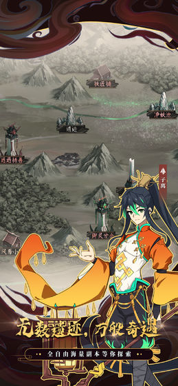 灵洲
