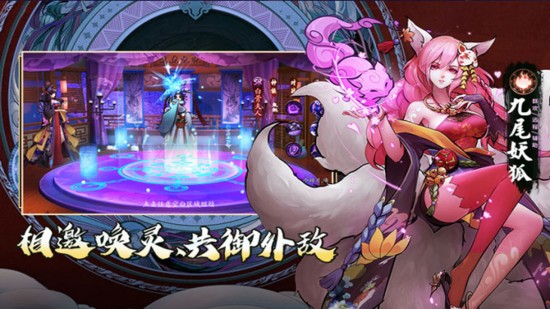 悠唐天下正版