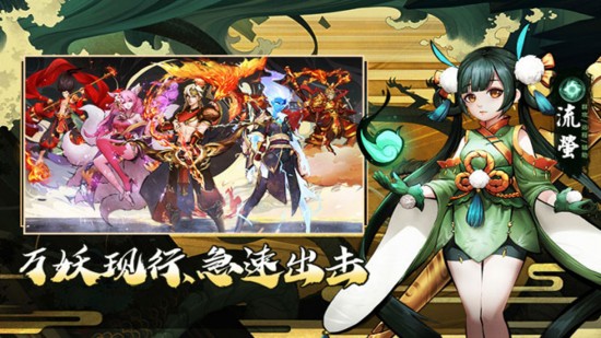 悠唐天下正版