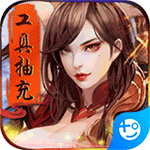 锦衣寒刀正版