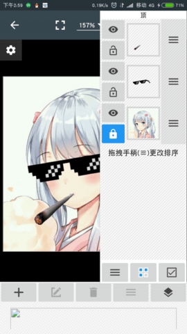 照片编辑器旧版本苹果下载免费版