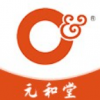 元和堂药业免费版