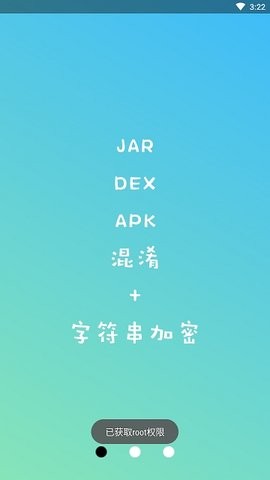 np管理器旧版本免费版下载安装