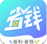 省钱联盟app安卓2023下载