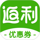 返利优惠券联盟app2023安卓下载