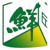 鲜家班免费苹果版