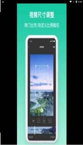 图片水印相机手机ios版