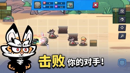 凯姆大冒险最新版