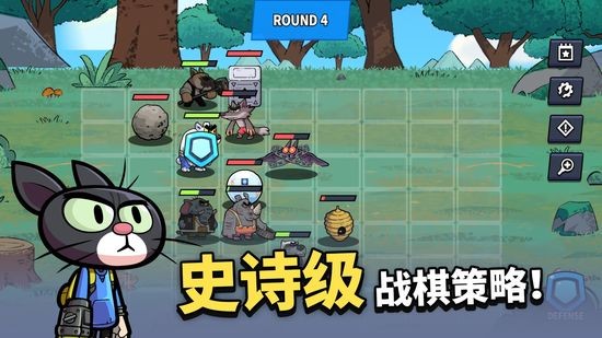 凯姆大冒险安卓最新版