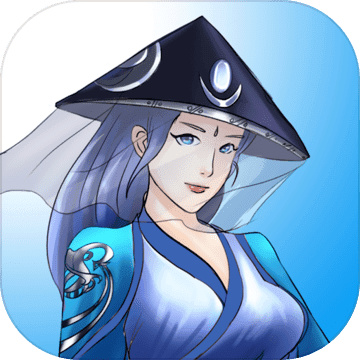 武侠浮生记最新版