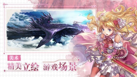 另一个伊甸超越时空的猫手机版