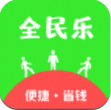 全民乐app下载安装2023版本