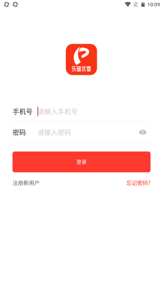 乐多优享app