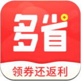 多省快报app最新版