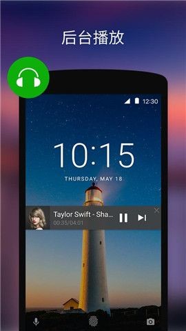 xplayer播放器安卓版苹果下载免费版