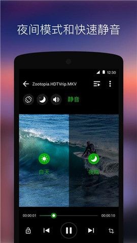 xplayer播放器安卓版苹果下载免费版