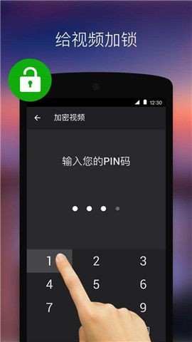 xplayer播放器安卓版苹果下载免费版
