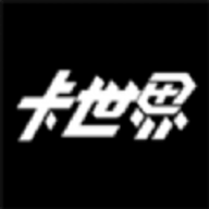 卡世界app手机ios版