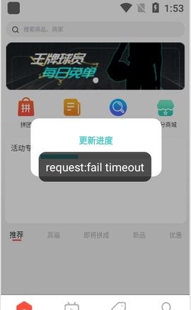 卡世界app手机ios版