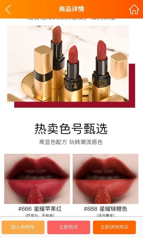 非熊app