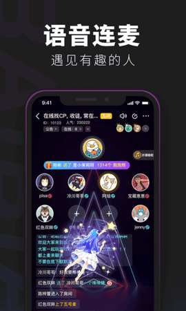 百变大侦探苹果版下载安装
