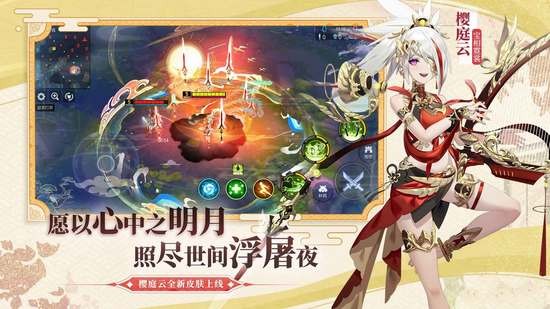 300大作战最新版