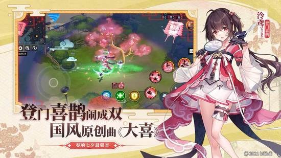 300大作战手游手机最新版