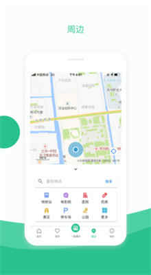 苏周到app