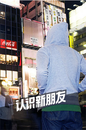 陌陌去广告去升级版