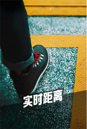 陌陌去广告去升级版