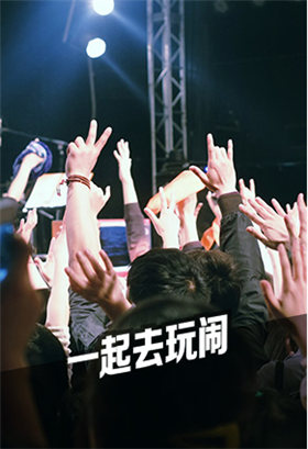 陌陌去广告去升级版