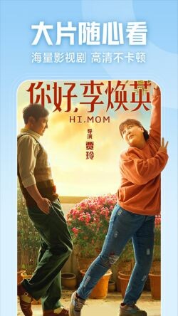 西瓜视频APP手机版下载