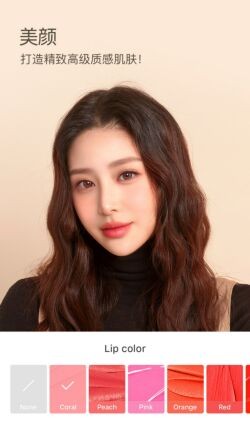 B612咔叽