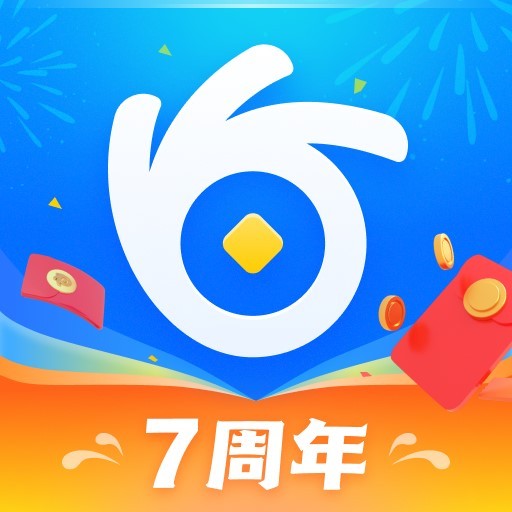 安逸花app2023安卓版下载