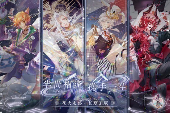 半世界之旅手机版