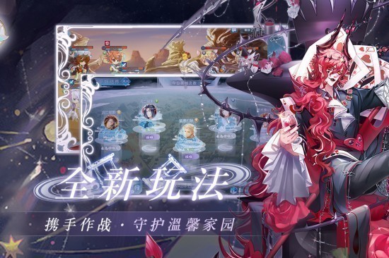半世界之旅手机版