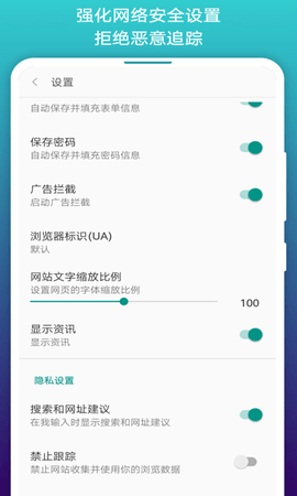 免费漫画阅站去广告旧版下载手机版