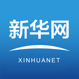 新华网2023安卓下载