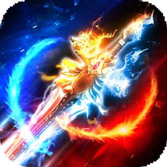 玛法降魔传单机版最新版