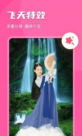 即刻相册免费下载