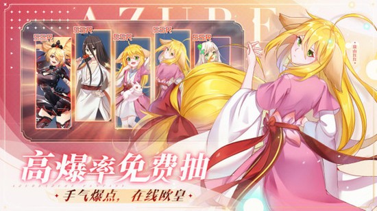 双生幻想免费版正版